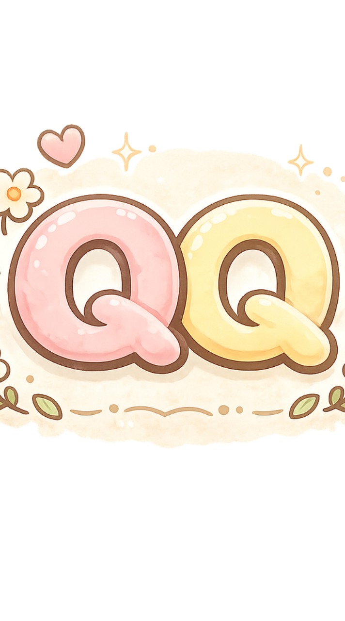 QQ賣場🧸🎀