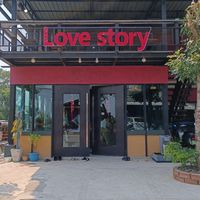 Love story ลำลูกกาคลอง4ลาดสวาย