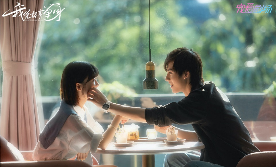 近期陸劇熱度榜TOP 6：宋伊人、鄧超元《我憑本事單身》