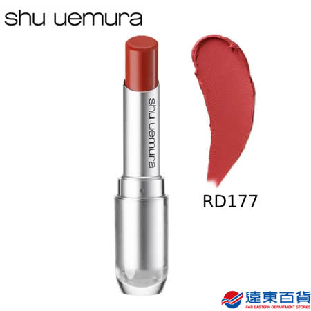 NEW MLBB 新土系限量色 土色系再進化磚紅土、玫瑰土 超顯白、顯氣色 美到讓妳 #吃土我驕傲