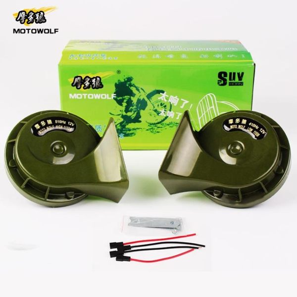 汽車摩托車蝸牛喇叭超響高低音12v電動車防水機車音響踏板車鳴笛