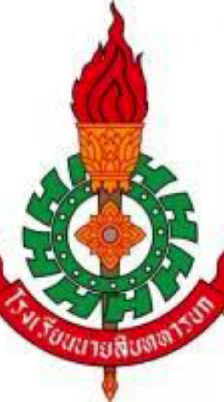 โรงเรียนนายสิบทหารบก
