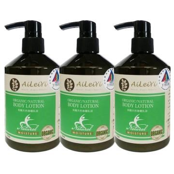 更加保濕、光滑但不油膩減少皮膚粗糙，有效滋潤乾燥肌膚添加薰衣草精油，可幫助嬰兒舒緩身心情緒