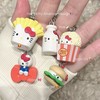 情報交換してくれる方のみ