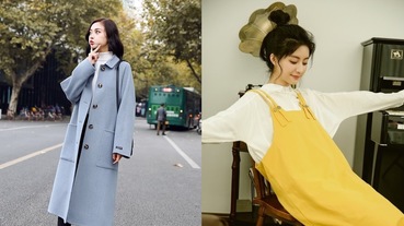 2019 秋冬穿搭技巧大公開！時尚女孩都該知道的彩色 #ootd，讓妳擺脫單調的咖啡色系