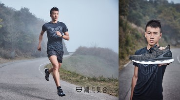 就像穿上一雙襪子！Reebok 推出新款強化版跑鞋！