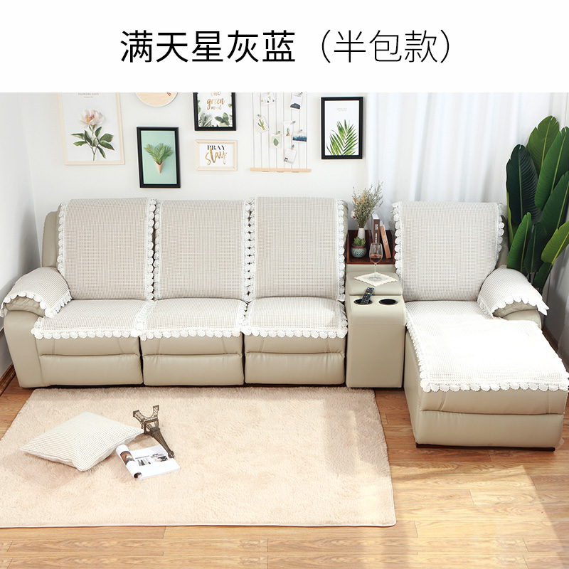 芝華士沙發套防滑功能沙發墊套四季頭等艙美甲沙發墊芝華仕沙發套