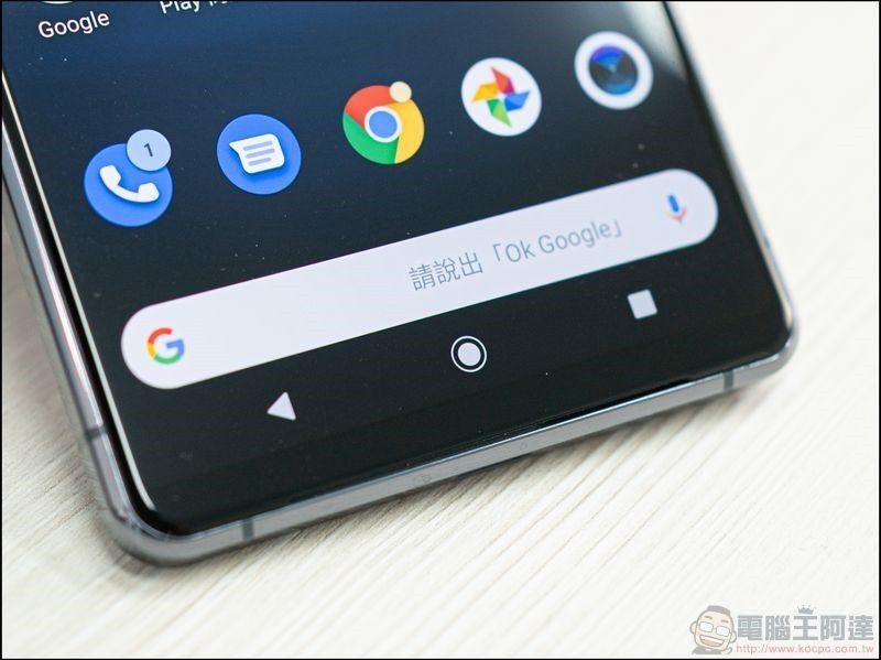 Sony Xperia X1 II 開箱 - 08