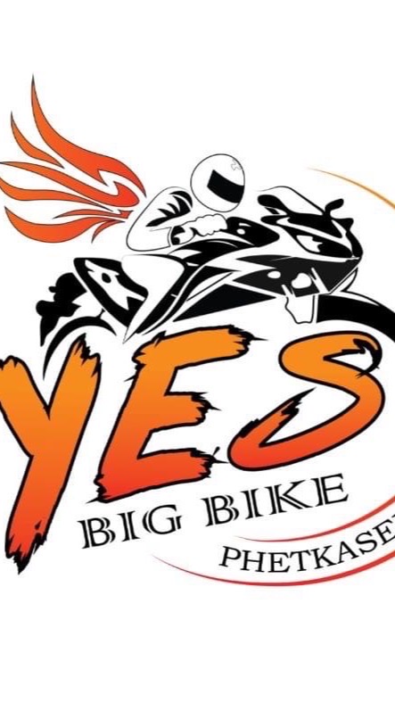 yes Bigblke Byเซลล์นัด