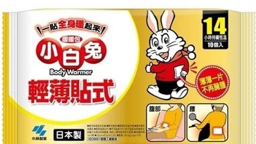 手腳冰冷的救星！網友實測最好用的貼式暖暖包推薦