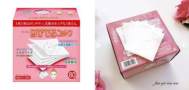 2019濕敷必備的「化妝棉」推薦，不掉棉絮、巨省化妝水，選它們就對了！ | Beauty美人圈| Line Today