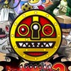 オレカバトル2やろうぜ‼️(👊 ॑꒳ ॑   )