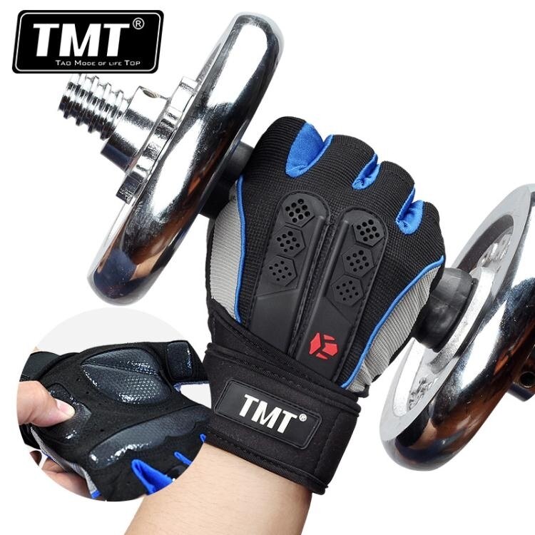 【夏日上新！】TMT健身手套男士運動手套女健身房啞鈴器械訓練半指腕透氣防滑