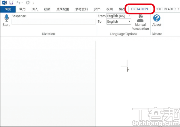 2.下載並安裝「Dictate」後，打開 Word 即會在上方的分頁中發現，切換過去即可以開始使用。