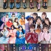 かわらぼの曲みんなで歌おー！🎤