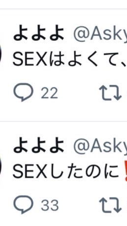 見てますよ〜見てますよ〜 ♡ 全緩ハント