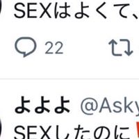 見てますよ〜見てますよ〜 ♡ 全緩ハント