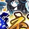 猫とポケモンと曲を愛する会