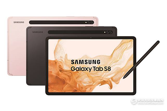 行動辦公「星」戰力Galaxy Tab S8旗艦系列上市| 史塔夫科技事務所