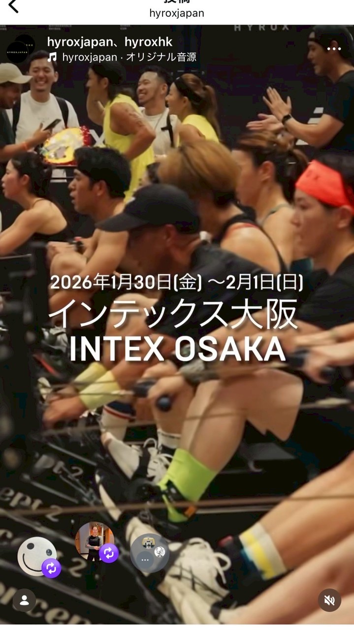 [非公式]オレンジセオリーhyrox参加者の会