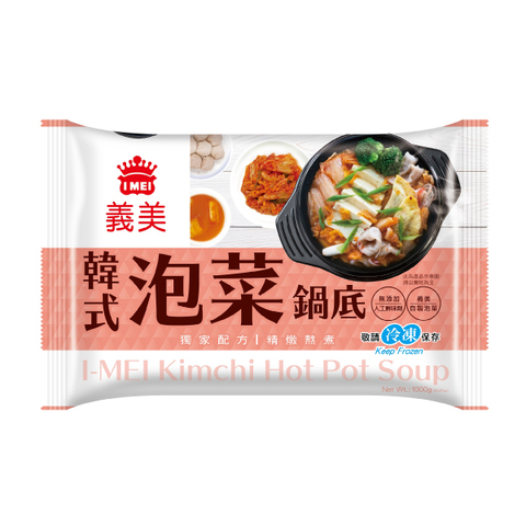 韓式泡菜鍋底(冷凍)