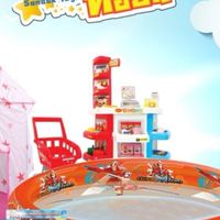 Sanook Toys สนุกทอยส์ ของเล่นขายส่ง ราคาถูก
