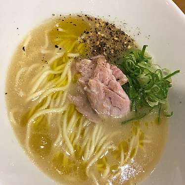 らぁ麺 なお人 ラァメンナオト 渡辺通 天神南駅 ラーメン専門店 By Line Place