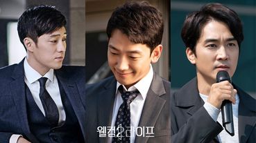 Rain、宋承憲遇中年危機，新劇都不紅！10位韓劇童年男神近況，蘇志燮沒走歪，玄彬、趙寅成爆紅多年仍帥翻