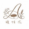 璦恬芯麵包工作室社群