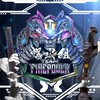 爆火組【投票グル】