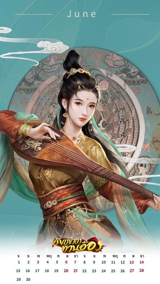 เรียกข้าว่าท่านอ๋อง (แก๊งหน้าตาดีสุด)
