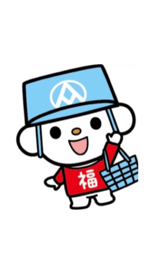 🌟全聯中華西店好康報報🎉🎉🎉