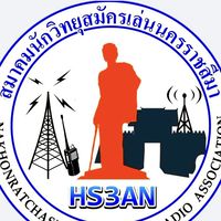 สมาคมนักวิทยุสมัครเล่นนครราชสีมาHS3AN