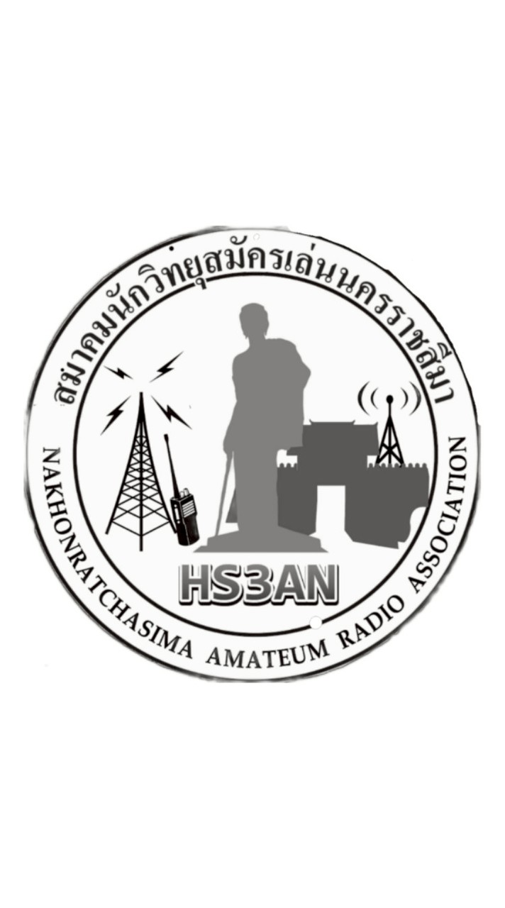 สมาคมนักวิทยุสมัครเล่นนครราชสีมาHS3AN