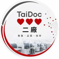 【 工作 】泰博二廠