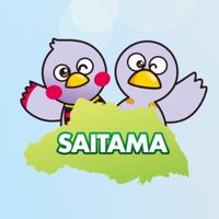 【埼玉】〇〇市民集まれ！のんびり雑談＆情報交換☘️