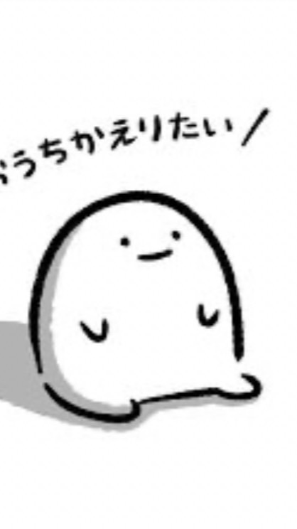 学生限定！雑談や恋バナなどやろ〜