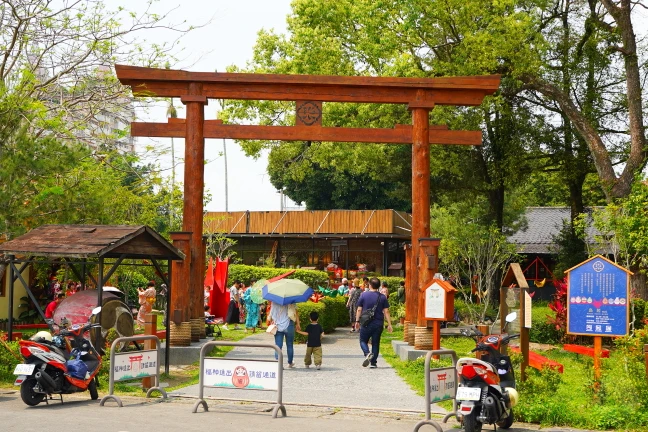 Torii,南投日式餐廳,南投浴衣體驗,南投鳥居,南投鳥居喫茶食堂,南投鳥居餐廳,台灣海拔最高製糖廠,埔里遙拜所,日式餐廳,鳥居 Torii 喫茶食堂,鳥居喫茶食堂,鳥居餐廳