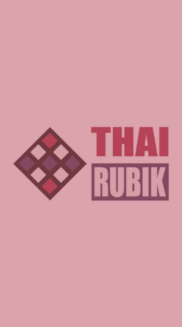 Thairubik