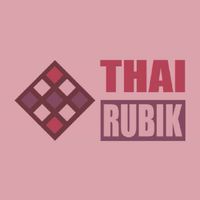 Thairubik