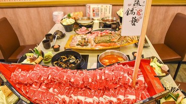 【蔬鍋藝台中文心店】大胃王必挑戰霸王級海龍船！火鍋料麵食飲料冰淇淋無限量供應