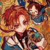 地縛少年花子くんなりきり