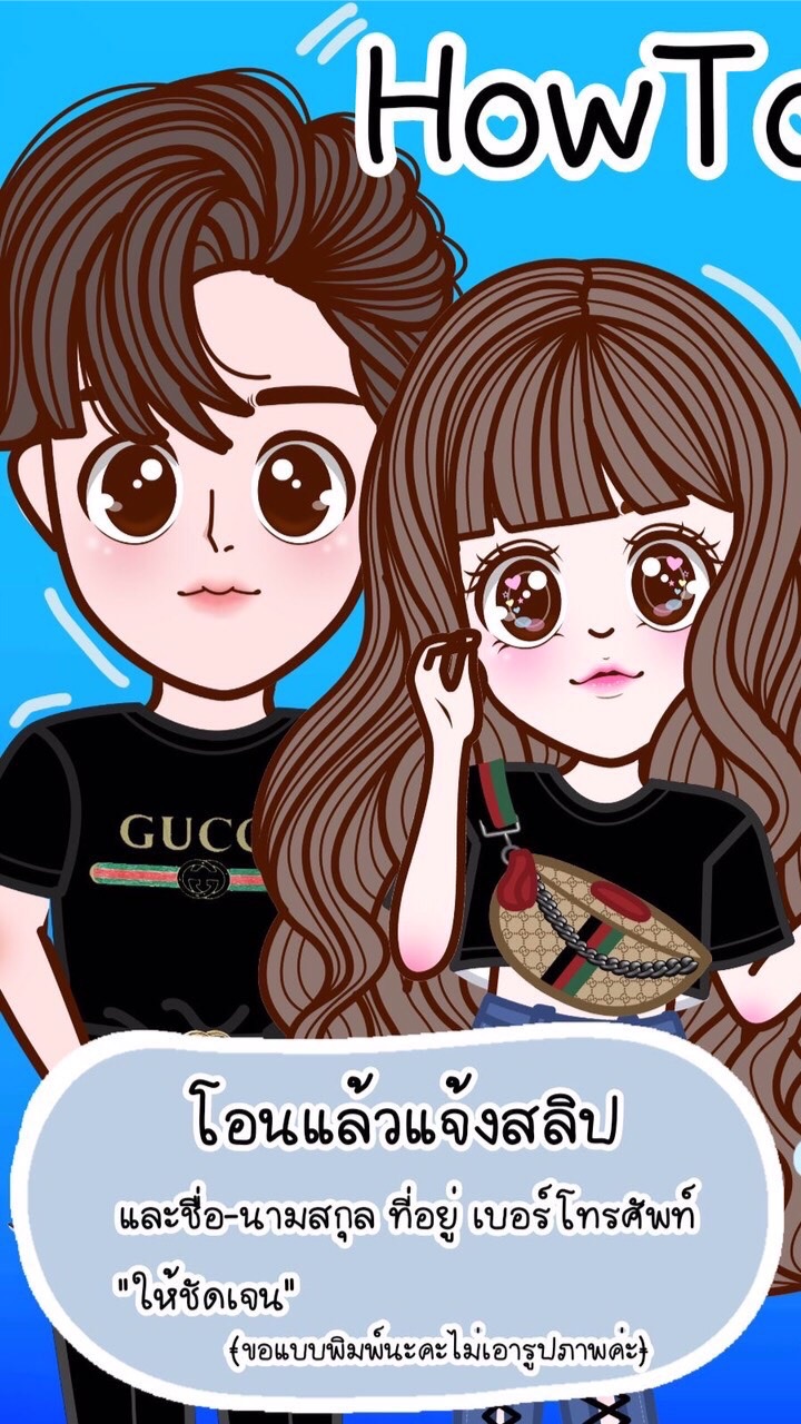 ST Case 💖กลุ่ม 3 เคสราคาปลีก-ส่ง