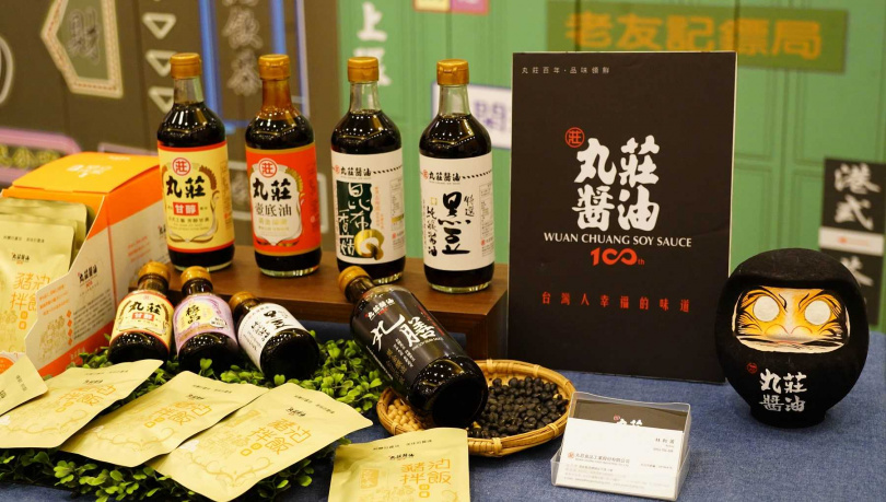 丸莊醬油是「亞太年度優質食品供應商品牌」之一。（圖／魏妤靜攝）