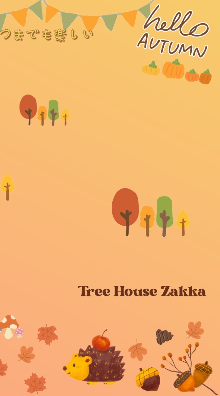 Tree House Zakka療癒雜貨