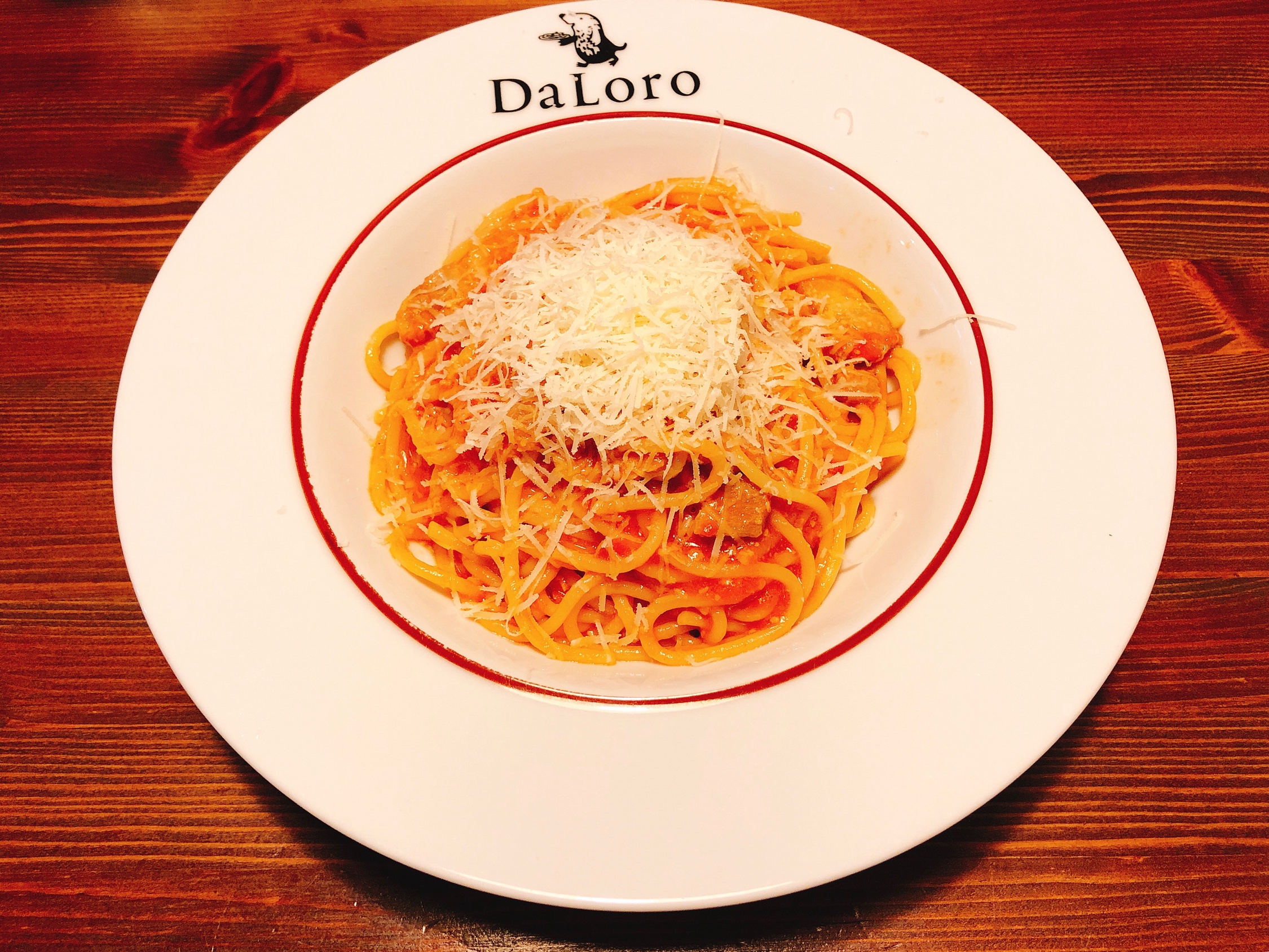 ダローロ Daloro 武 鹿児島中央駅 パスタ By Line Place