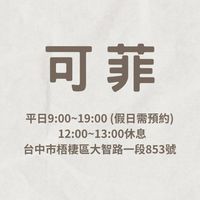 可菲kefei-精品女鞋.女包