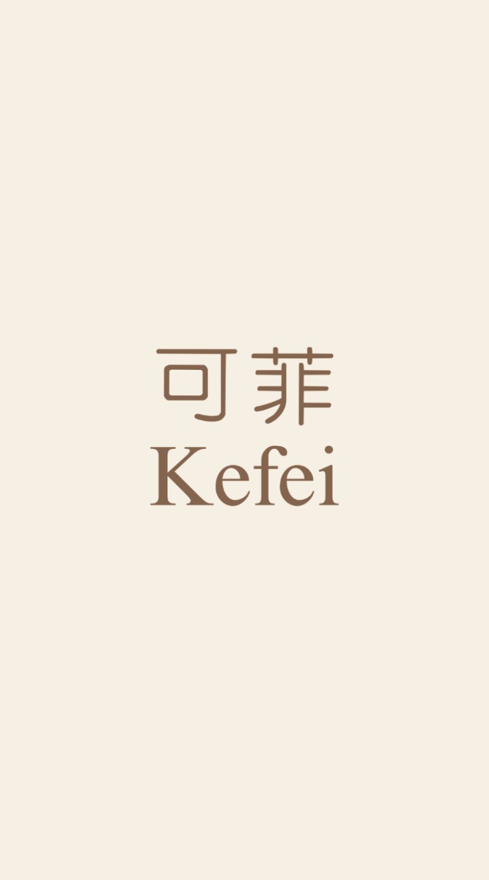 可菲kefei-精品女鞋.女包