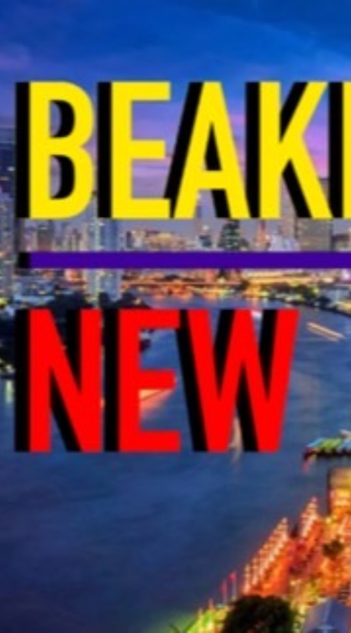 ข่าว breaking new(กลุ่มคุยเล่น)