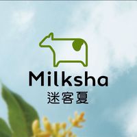 迷客夏樹林中華外送訂餐專區